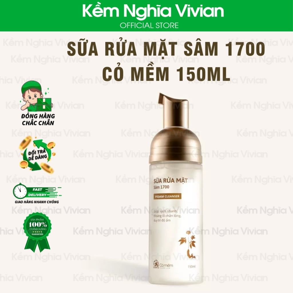  Sữa rửa mặt Sâm 1700 Cỏ Mềm 150ml (MP9572) 