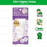 Kem dưỡng da tay Yuskin Hana 50g 