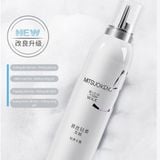  Mousse Vuốt Tóc Mềm KINGCH 300ml #5 