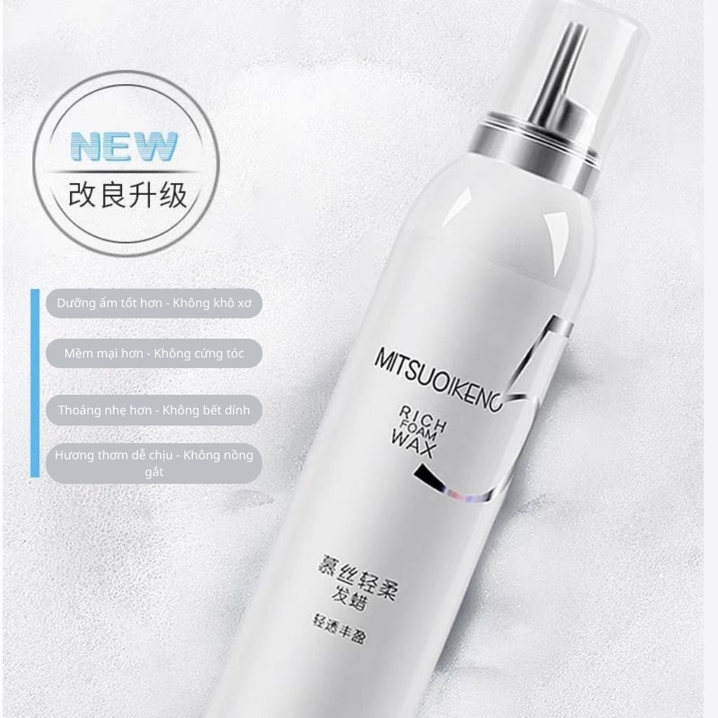  Mousse Vuốt Tóc Mềm KINGCH 300ml #5 