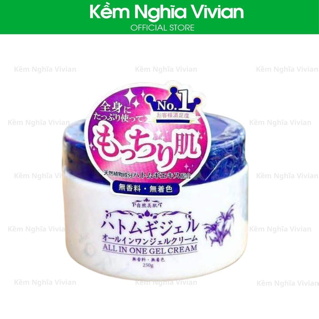  Gel dưỡng trắng mịn da Hatomugi 250g 