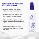  Xịt khoáng dưỡng ẩm và làm sáng da Hatomugi 200ml 