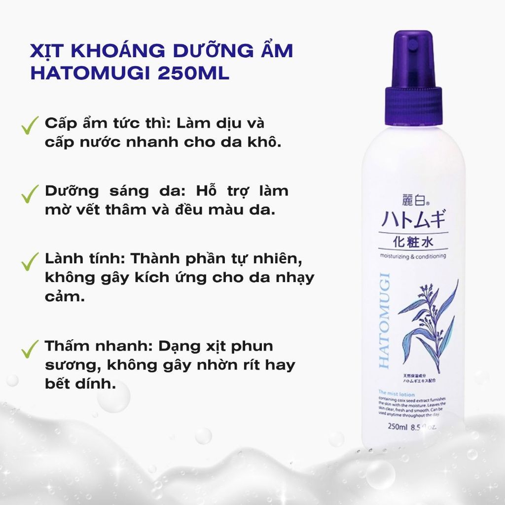  Xịt khoáng dưỡng ẩm và làm sáng da Hatomugi 200ml 
