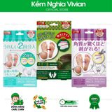  Túi Ủ Tẩy Da Chết Và Tái Tạo Da Chân Perorin 