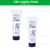 Gel rửa mặt làm sạch sâu và massage nâng cơ Hatomugi 150g 