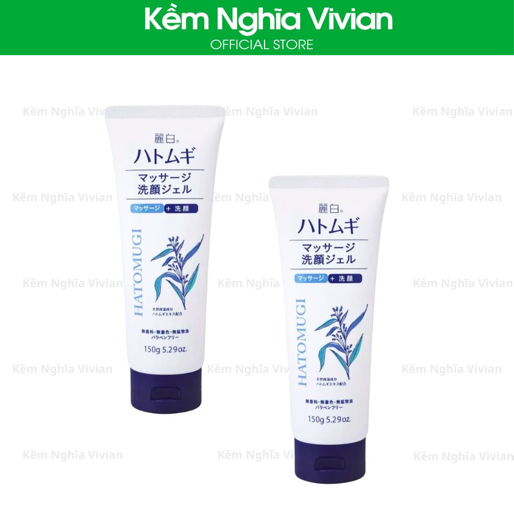  Gel rửa mặt làm sạch sâu và massage nâng cơ Hatomugi 150g 