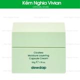  Kem dưỡng 3 tác động cấp ẩm, phục hồi cho da mụn, nhạy cảm Dewdap 50g 