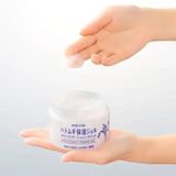  Gel dưỡng trắng mịn da Hatomugi 250g 