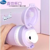  Bình Giữ Nhiệt WD-6115 - ELSA 