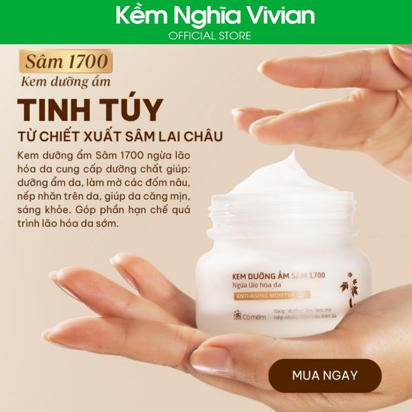  Kem dưỡng ẩm Sâm 1700 ngừa lão hóa Cỏ Mềm 50g 