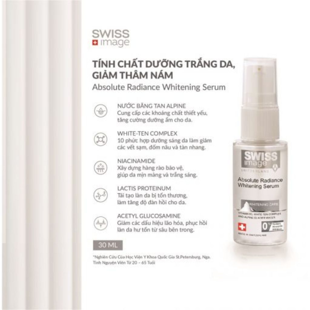  Serum dưỡng trắng & mờ thâm da Swiss Image 30ml 