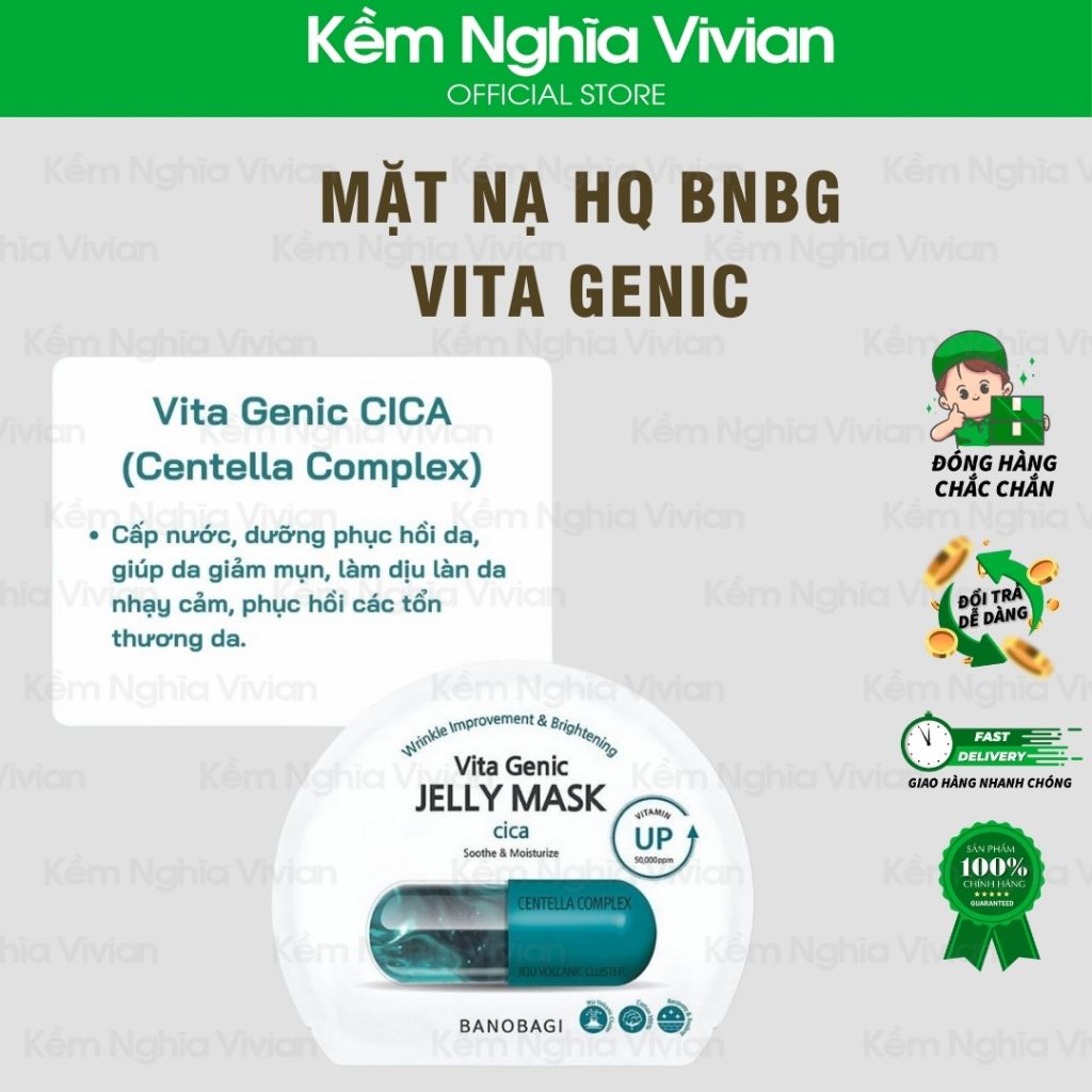  Mặt nạ HQ BNBG Vita Genic (MP8658-MP8660) 