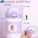  Bình Giữ Nhiệt WD-6115 - ELSA 