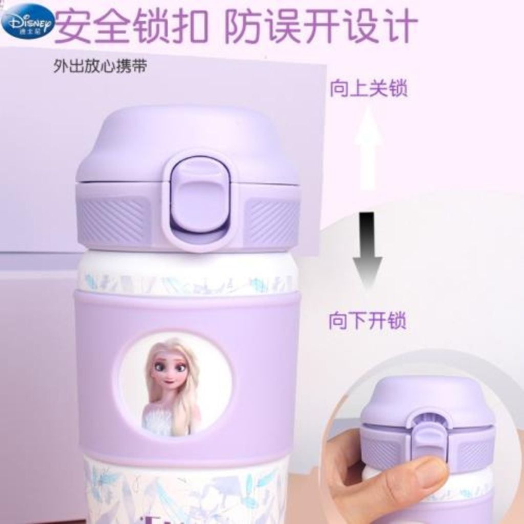  Bình Giữ Nhiệt WD-6115 - ELSA 