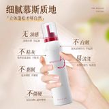  Mousse Làm Phồng Tóc KINGCH 200ml 