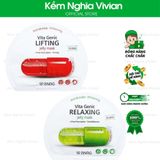  Mặt nạ HQ BNBG Vita Genic - Vitamin A,B 