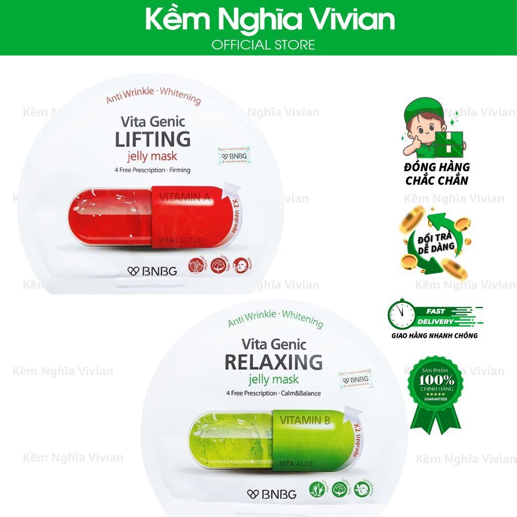  Mặt nạ HQ BNBG Vita Genic - Vitamin A,B 