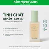  Tinh chất cấp ẩm làm dịu da cho da mụn, nhạy cảm Dewdap 50ml 