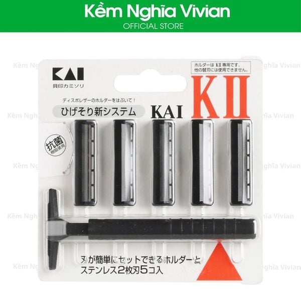  Dụng cụ cạo râu 2 lưỡi kép thân nhựa KAI (003309) #03301 