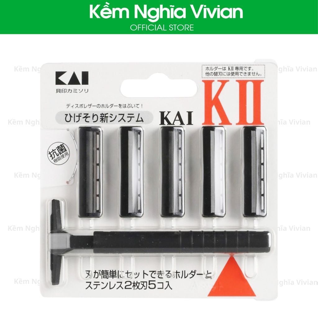  Dụng cụ cạo râu 2 lưỡi kép thân nhựa KAI (003309) #03301 