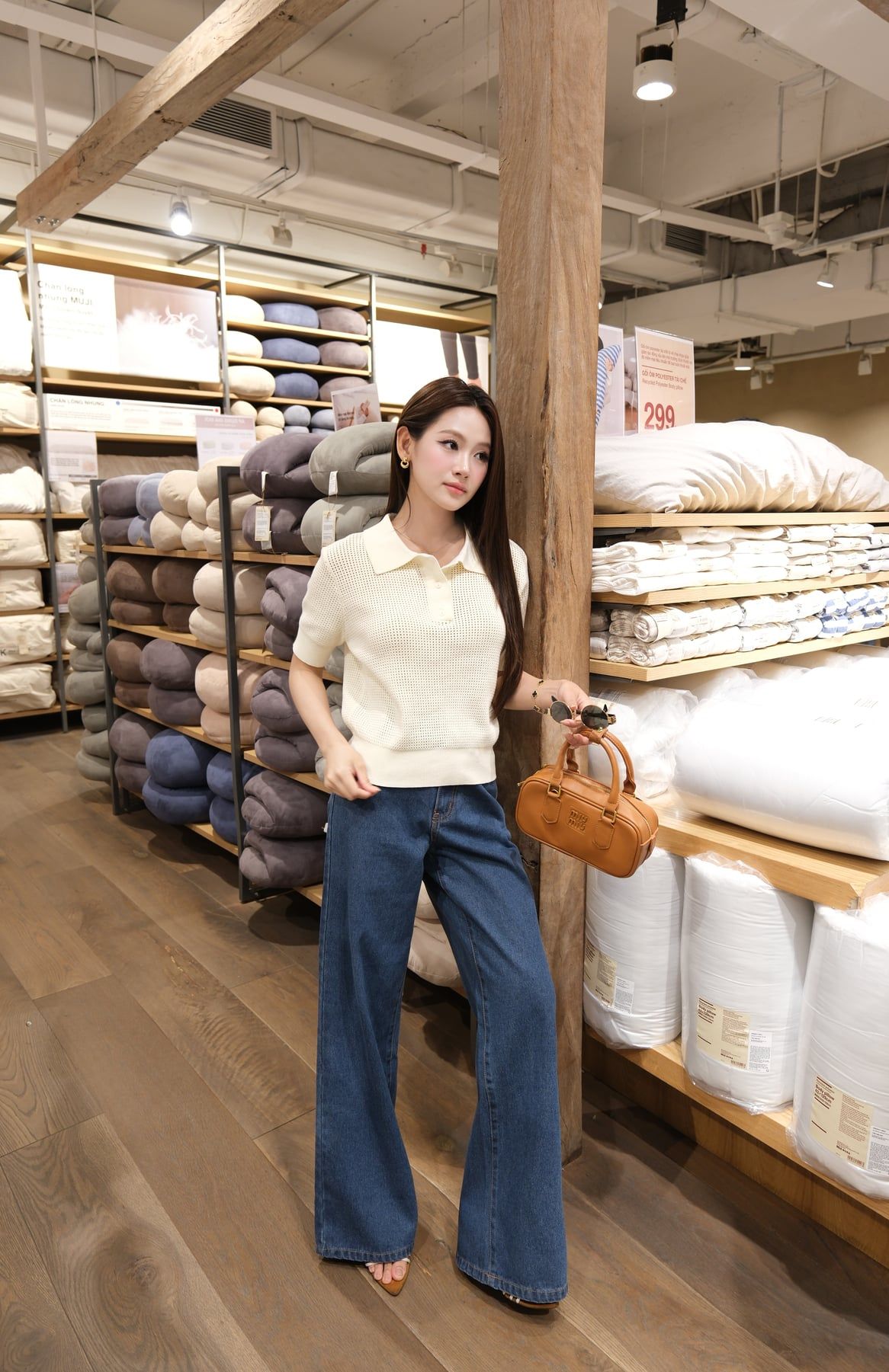  Quần Jean Ống Rộng Gilys FQJ063 