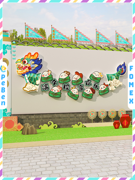  Tranh Fomex EPeBen dán tường nổi 3d Rông Lễ Hội trang trí Phòng ngủ, Mẫu giáo 