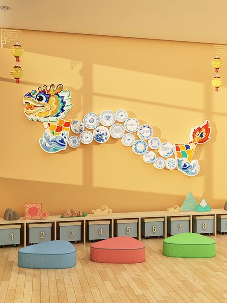  Tranh Fomex EPeBen dán tường nổi 3d Rông Lễ Hội trang trí Phòng ngủ, Mẫu giáo 