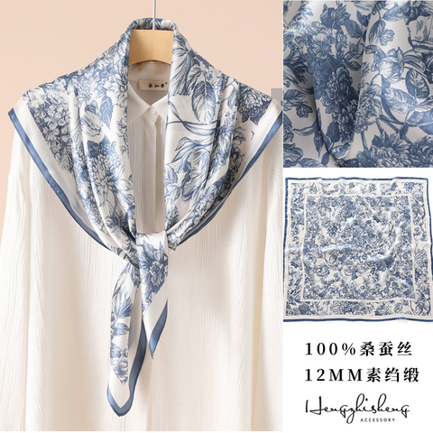 Khăn lụa tơ tằm họa tiết 90x90cm BASELE1144