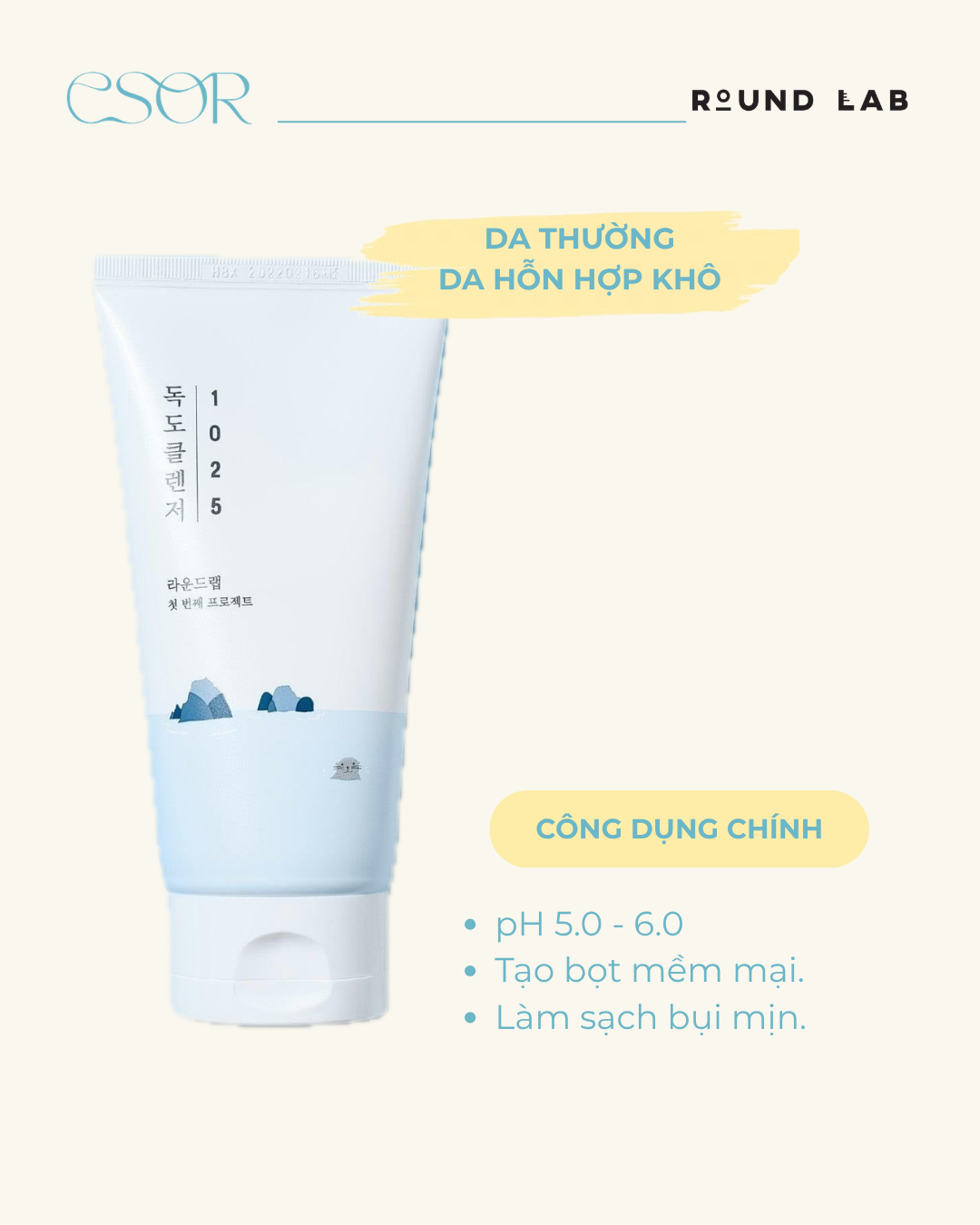  Sữa rửa mặt Round Lab 1025 Dokdo Cleanser 150ml 
