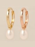  14K Soft Glow Pearl Charm 