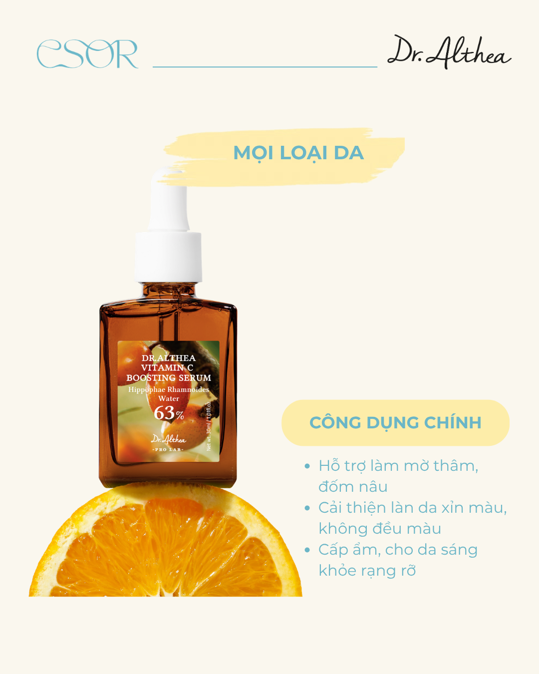  Tinh chất Dr.Althea Vitamin C Boosting Serum 30ml 
