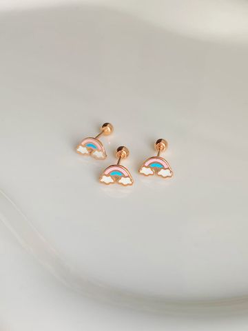  14k Rainbow piercing 