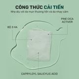  Mặt nạ dưỡng da Round Lab Pine Calming Cica Mask 27ml 