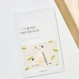  Mặt nạ Round Lab dưỡng da Soybean Mask 27ml 