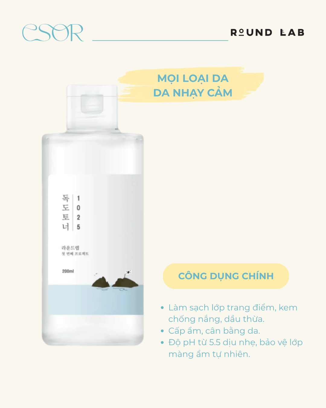  Nước tẩy trang Round lab 1025 Dokdo Cleansing Water 400ml 
