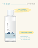  Nước hoa hồng Round lab 1025 Dokdo Toner 200ml 