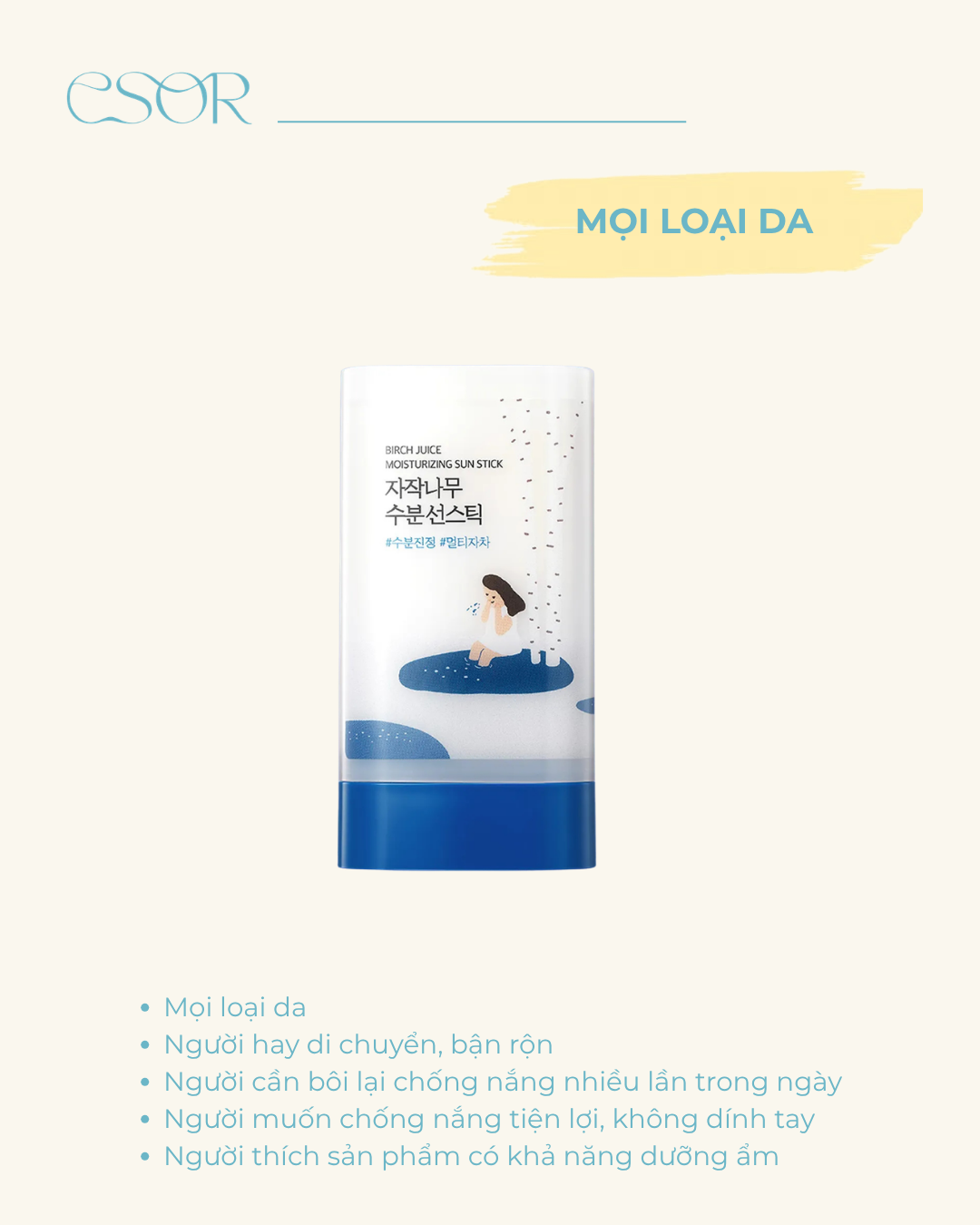  Sáp chống nắng Round Lab Birch Juice Moisturizing Sun Stick 19g 