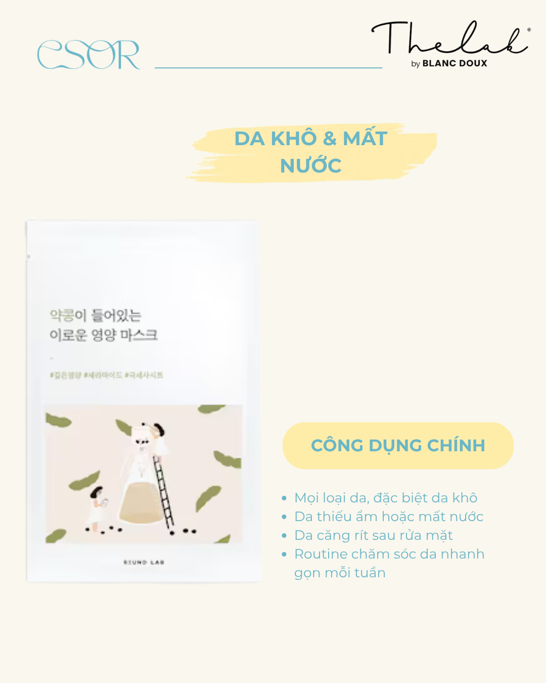  Mặt nạ Round Lab dưỡng da Soybean Mask 27ml 