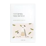  Mặt nạ Round Lab dưỡng da Soybean Mask 27ml 