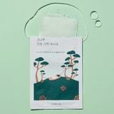  Mặt nạ dưỡng da Round Lab Pine Calming Cica Mask 27ml 