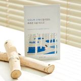 Mặt nạ giấy Round Lab Birch Juice Moisturizing Mask 25ml 