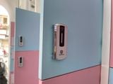  Khóa tủ locker thẻ từ HomeProSec HPS- 1207 
