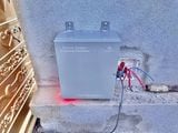  Nguồn chuyên dụng HPS- P208 NGOÀI TRỜI 