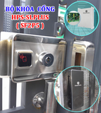  Khóa cổng vân tay inox HPS- SLPLUS SF1P5/ SF2P5 