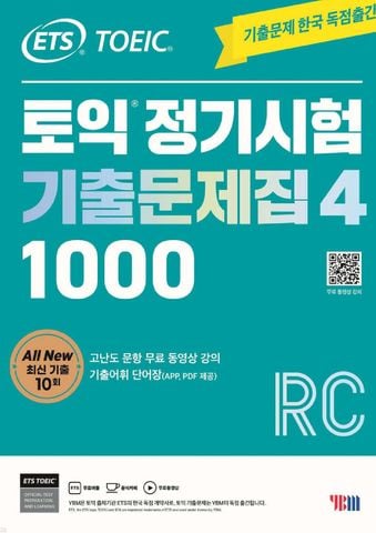 ETS  RC VOL 4