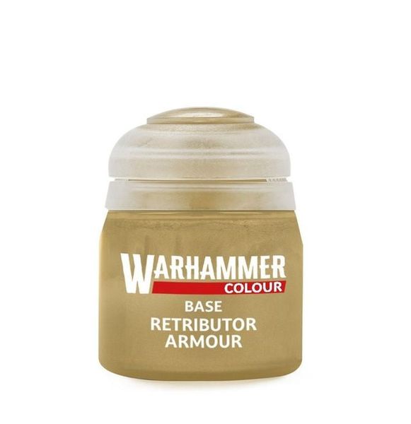  RETRIBUTOR ARMOUR (12ML) 