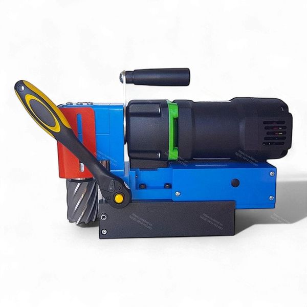 Máy khoan từ mini MDLP45 45mm