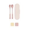 MOYUUM BỘ 2 THÌA SILICONE 2 CẤP ĐỘ CHO BÉ TẬP ĂN DẶM (KÈM HỘP ĐỰNG)