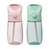 b.box Bình Nước JNR. 380ml Đầu Hút Silicone Cho Bé