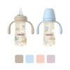 FARLIN Bình Sữa PPSU Smart Drink Cổ Rộng, Tay Cầm Tiện Lợi (270ml)
